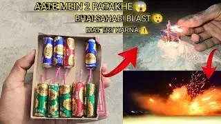 Diwali Special Extreme Cracker 🍘Test#trending #crackers #experiment #testing 