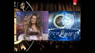 أبراج العام 2019 مع جمانة وهبي