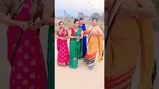 बनवा तनी #खानी #short #video# #viral video# trending #song#