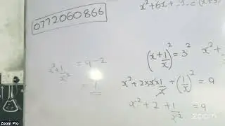 Grade 10 Extra Class ( 10  ශ්‍රේණියඅමතර පන්තිය) 2026:01:15