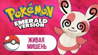 Pok&eacute;mon Emerald Version [Game Boy Advance] #11 || Аква и Магма