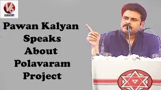 Pawan Kalyan Speaks About Polavaram Project  || Seemandhra Hakkula Chaitanya Sabha || V6 News