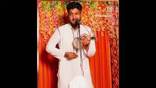 Akash Nath ji and party
