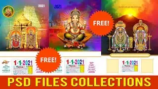 CALENDAR  2022 PSD FREE DOWNLOAD #2021 #CALENDAR