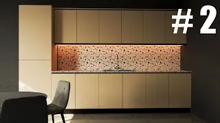3D MAX | تصميم واجهة مطبخ (الجزء الثاني)