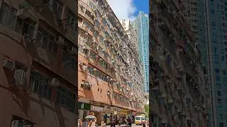 Old Hong Kong, Kwun Tong building lives on #travel #tourist #oldbuilding