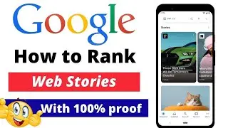 how to rank web stories | Google web stories ranking | Google web stories tutorial
