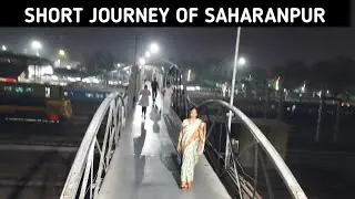 “Saharanpur Walking Tour 🚶‍♂️ | Railway Station to Clock Tower 🕰️ | Silent Vlog | Real India 🇮🇳”