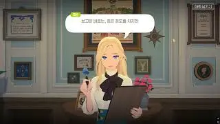 [마비노기 모바일] 빛을 삼키는 갱도
