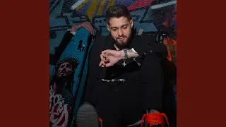 Țigănia Veche (feat. Iordănescu Orchestra)