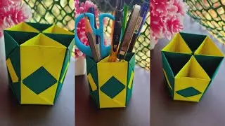How to Make a Pen Stand ll  Pen Holder ll paper pen Holder ll Origami pen Holder