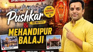 Pushkar & Mehendipur Balaji complete guide || Pushkar || Rajasthan Tourism || #minivlog #travelvlog 