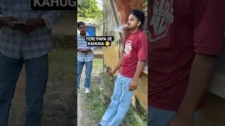 AI KA GALAT ISTEMAL🫢@4boyszone #cigarette #desifriendship #comedy #funny #entertainment #memes