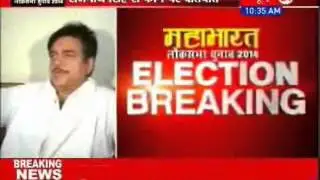 BJP leader Shatrughan Sinha upset over ticket distribution in Bihar
