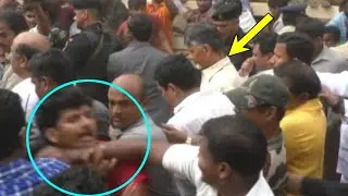Chandrababu Naidu Pays Tributes to TDP EX MLA Badeti Bujji | Eluru | DistodayNews