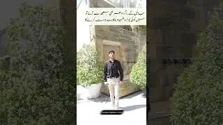 Forex mobile Trading course free in Urdu and Hindi by Tani Forex for traders of Pakistan and India
