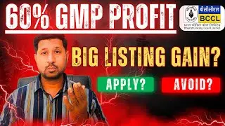 BCCL IPO Details | Bharat Coking Coal IPO Review | Apply Kare Ya Avoid? 🤔