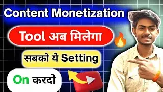 Content Monetization Tool 2026 🚀 | Ab Har Creator Kamayega | AshishGrow1