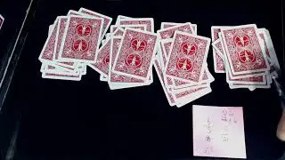 93# Trouver Une Carte Sans Toucher Au Jeu De Cartes