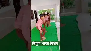 P.T. Exercise In School #shorts #ytshorts #viral