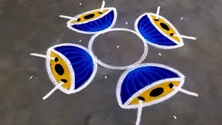 Easy Bhogi kolam 2026🌹Sankranthi drums rangoli designs🌹bhogi muggulu designs🌹Amazing Super rangoli