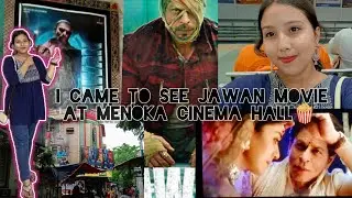 🎥jawan movie ❤️🍿। Menoka cinema hall 🍿