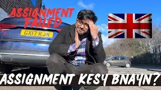&times;Assignment failed | Plagiarism in assignment | How to make assignments in Uk | Uk education system