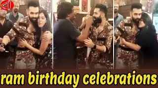 Hero Ram Pothineni Birthday Celebrations with ISMART Shankar Movie Unit | Gossip Adda