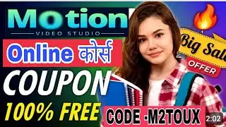 Motion Online Discount Coupon Code|✅Motion App Coupon Code|✅Motion Coupon Code Neet|Motion App