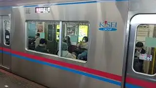 京成3000形後期3032編成A31快速京成上野行き青砥駅(KS09)13時24分発車