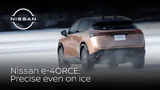 e-4ORCE | 源自 GT-R 的純電 4WD 技術