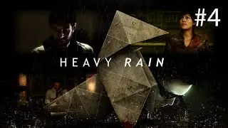 Heavy Rain Gameplay Walkthrough Part 4: Scott Shelby and Agent Norman Jayden