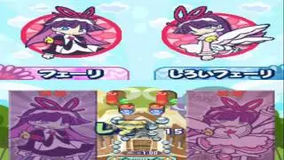 Puyo Puyo!! 20th anniversary: Feli Vs. White Feli