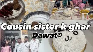 Cousin sister K Ghar Daawat//Daawat Vlog//#familyvlog#indianfamilyvlog#dawat#shabheenVlogs