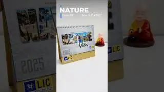 Nature Table Calendar 2025 | Code- 52