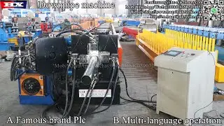 Steel roll forming downpipe making machine
