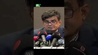 মিয়ানমারের ছোড়া গু/লি/র ঘটনা দুর্ভাগ্যজনক : প্রেস সচিব #shorts #ntvnews