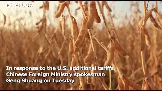 China to Impose Additional Tariffs On U.S.  Products Worth 60 Bln USD