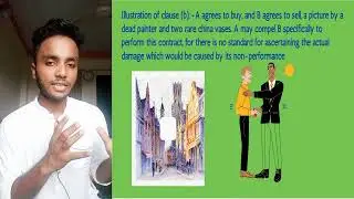 Section 12 of The Specific Relief Act ,1877 | Cases in which specific performance enforceable