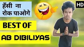 BEST OF AB DIBILIYAS | VIGO FUNNY COMEDY VIDEO | PRINCE KUMAR M