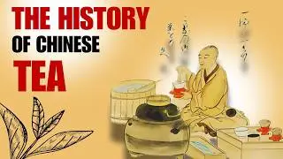 The History Of Chinese Tea
