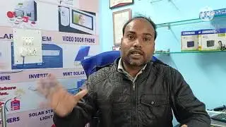 global hi-tech system
