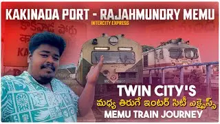 Kakinada Port - Rajahmundry MEMU Express Train Journey || 07523 || Train Vlogs Telugu