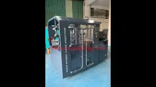 #shorts Horizontal hot melt Glue case erector,up to be 25 boxes per minute!-Santa Pack