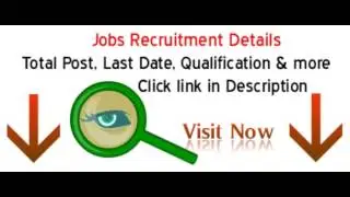 Gujarat High Court - GHC Recruitment 2016