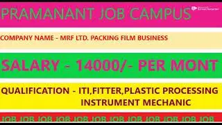 Requirement MRF limited Packing Film Business Company Placement Job 2021 Govt. ITI Aliganj Lucknow