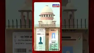 Supreme Court Rules Aadhaar is Proof of Identity, Not Citizenship, for Voter Registration