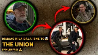 The Union 2024 Movie Spoiler free review | Matrix Movies