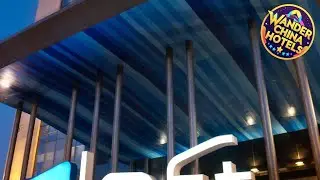 Aloft Beijing, Haidian | Beijing, China | Hotel Review 🏩