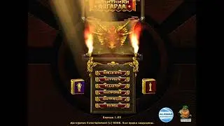 Defenders of Azgard/Защитники Азгарда - Menu Theme